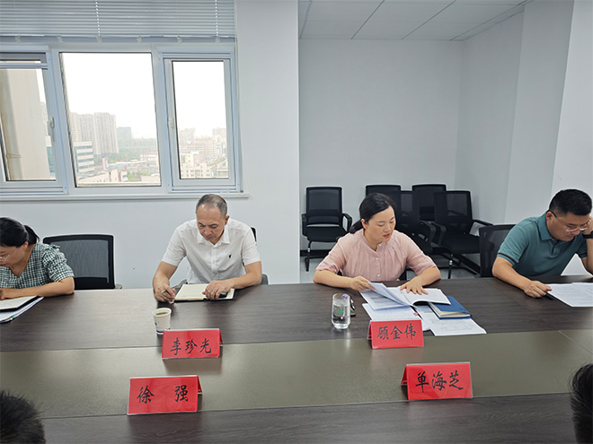 中秋廉洁2.jpg