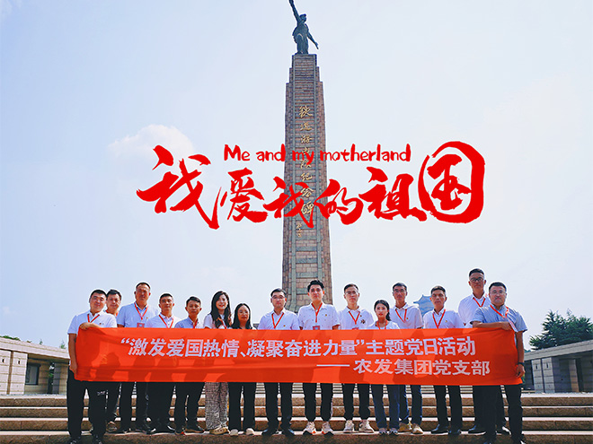 未标题-10.jpg 未标题-10.jpg